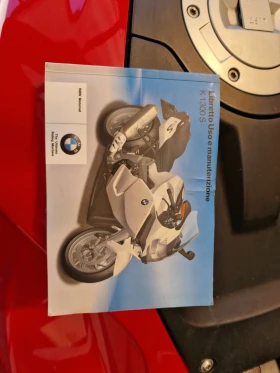 BMW K 1300s, снимка 15