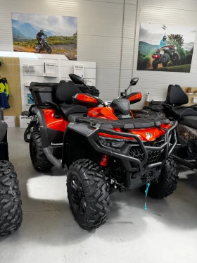Cfmoto CFORCE X10 TOURING 2026 T3b 302km, снимка 5