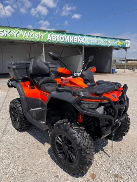 Cfmoto CFORCE X10 TOURING 2026 T3b 302km, снимка 4