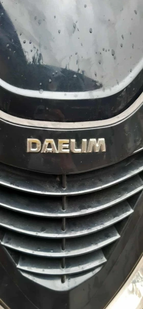    Daelim S1