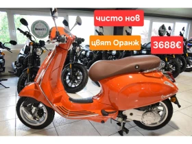 Vespa Primavera !!! 1680  ! | Mobile.bg    14