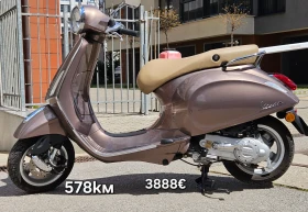 Vespa Primavera ���� � ����� ���� !!! ������� ����! | Mobile.bg � ����� ������ 4