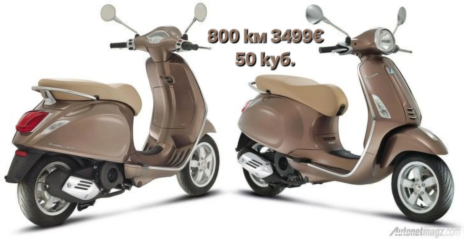 Vespa Primavera Нови и почти нови !!! Няколко броя! - изображение 8