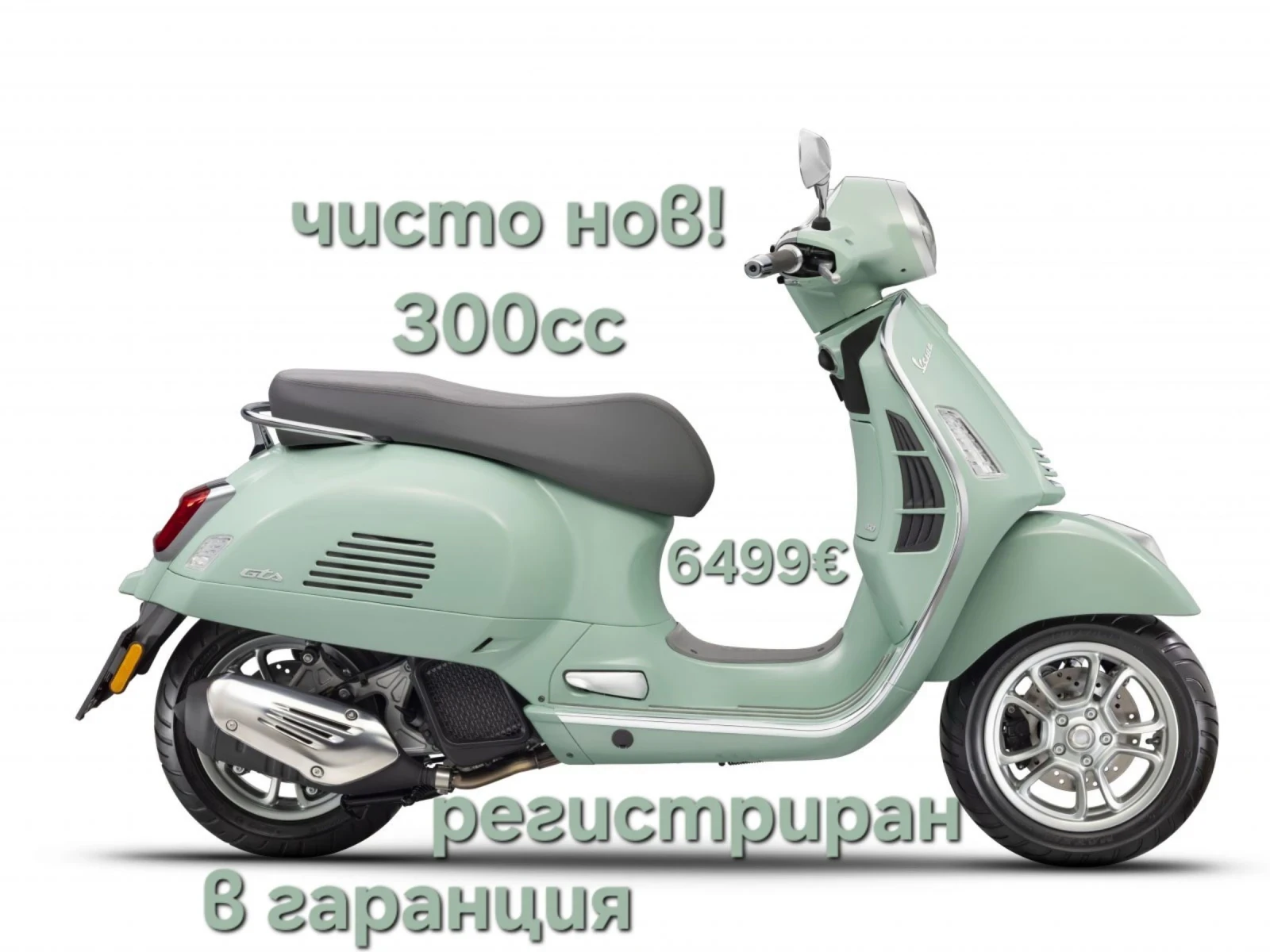 Vespa Primavera ����!!! 1680�� ����� ����������! | Mobile.bg � ����������� 17