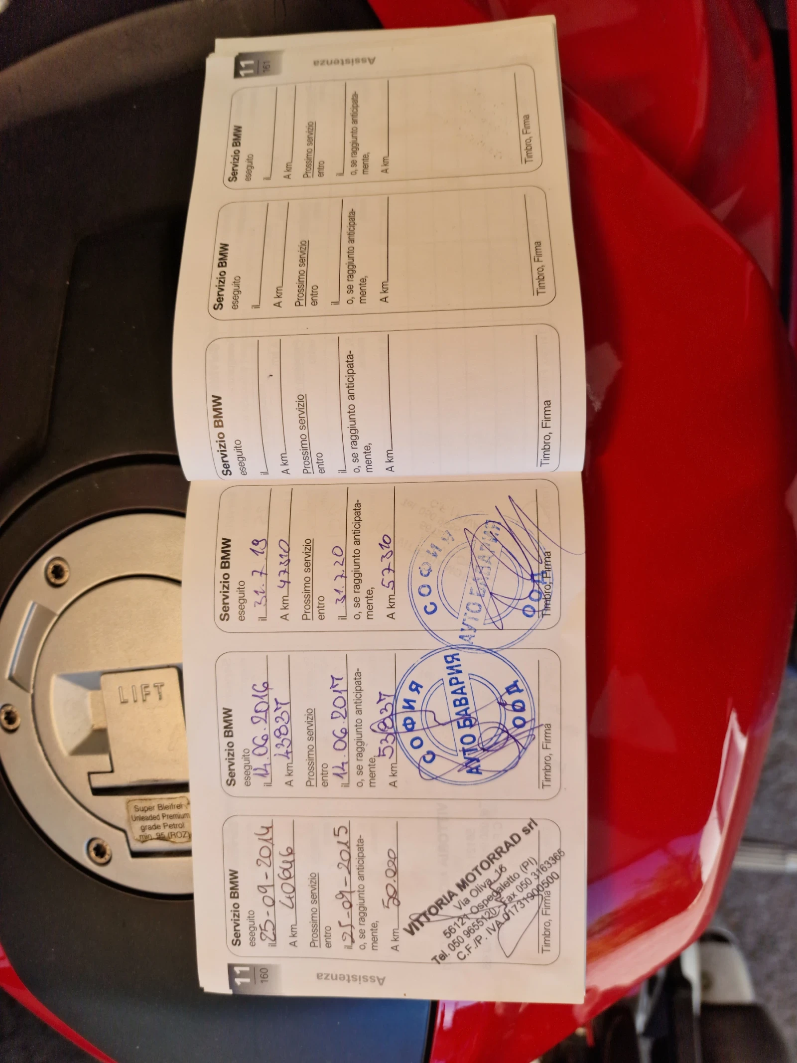 BMW K 1300s, снимка 16 - Мотоциклети и мототехника - 54549381