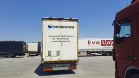  Krone | Mobile.bg    4