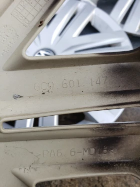 Тасове, снимка 4