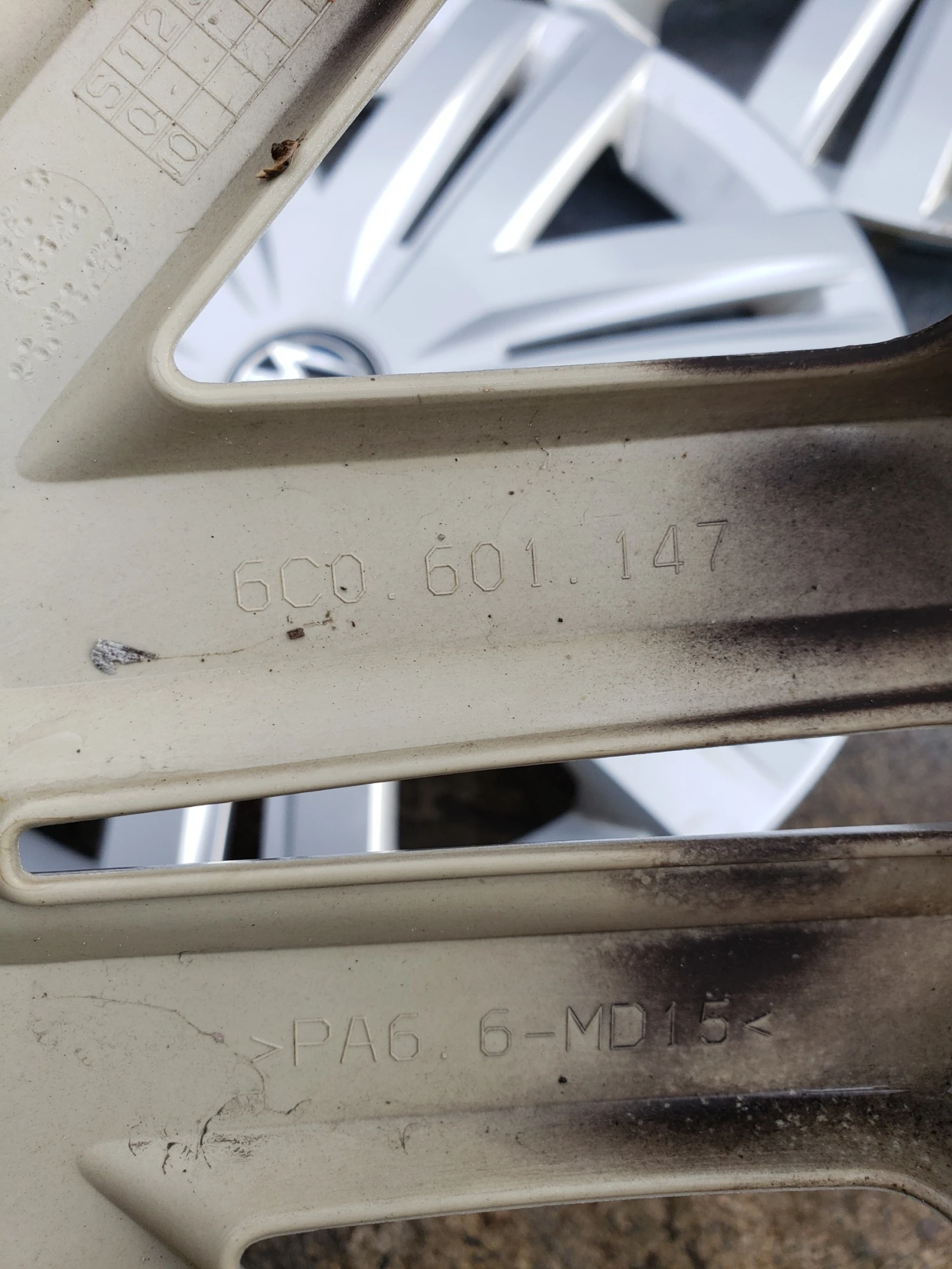    VW  14-6C0601147 | Mobile.bg   4