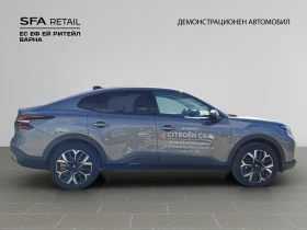 Citroen C4X MAX, снимка 6