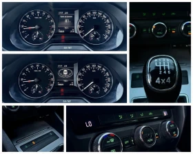 Skoda Octavia 1.6 TDI 4x4, снимка 10