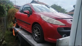 Peugeot 207 1.6   | Mobile.bg    5