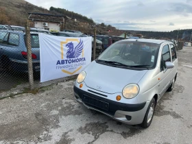 Daewoo Matiz 1.0 