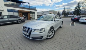 Audi A8 LONG, снимка 1