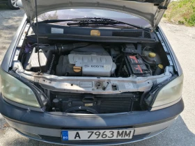 Opel Zafira 1.8 16 v | Mobile.bg    6