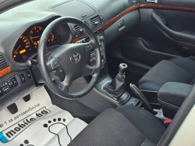 Toyota Avensis 2.0D4D 126hp - 5699 лв. - 82688107 9