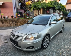 Toyota Avensis 2.0D4D 126hp - 5699 лв. - 82688107 3