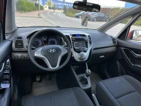 Hyundai Ix20 1.6 i- | Mobile.bg    14