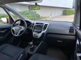 Hyundai Ix20 1.6 i- | Mobile.bg    15