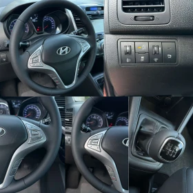 Hyundai Ix20 1.6 i- | Mobile.bg    16