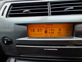Citroen C4 VTS 2.0 HDI 138ks | Mobile.bg    8