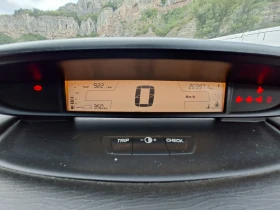 Citroen C4 VTS 2.0 HDI 138ks | Mobile.bg    7