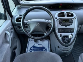 Citroen Xsara picasso 1.6i 109. * * * 94 000*  | Mobile.bg    10