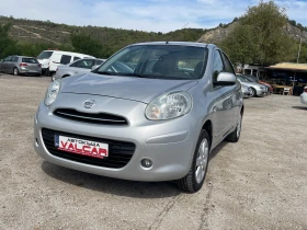 Nissan Micra НОВ ВНОС ИТАЛИЯ
