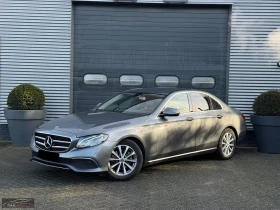 Mercedes-Benz E 220 2.0/194HP/WIDESCREEN/DISTR/CAM/129h
