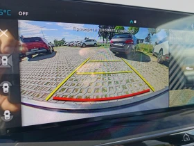 Citroen C4X MAX | Mobile.bg � ����� ������ 10