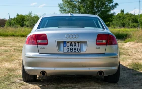 Audi A8 D3 4.2 V8 LPG | Auto.bg — изображение 4