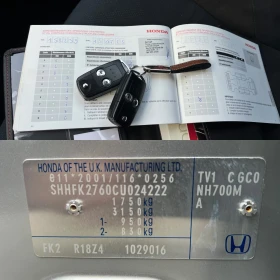 Honda Civic 1.8VTEC-142к.с.176000 км РЕАЛНИ !!! ШВЕЙЦАРИЯ !!! | Auto.bg — изображение 15