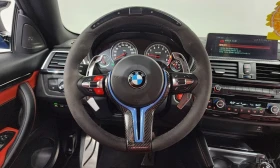 BMW M4 * M4 Coupe Competition*  | Auto.bg — изображение 13