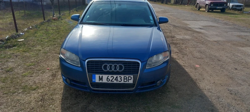 Audi A4 B7, снимка 1 - Автомобили и джипове - 48838041