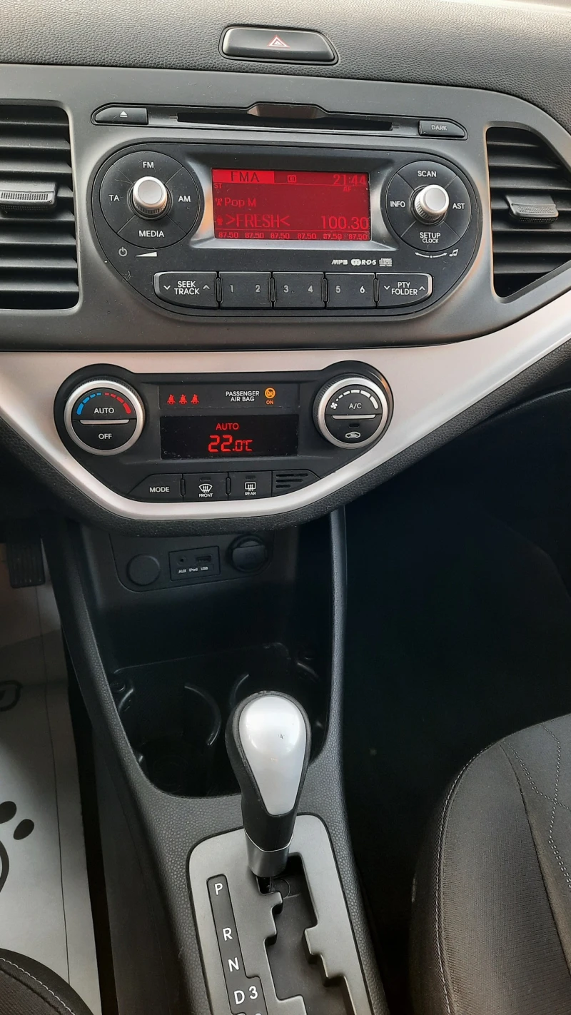 Kia Picanto 1.2i, снимка 12 - Автомобили и джипове - 49454142