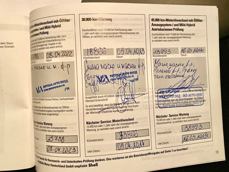 Hyundai I20 i20 1.0 Mild Hybrid 100 PS, снимка 3 - Автомобили и джипове - 49645732