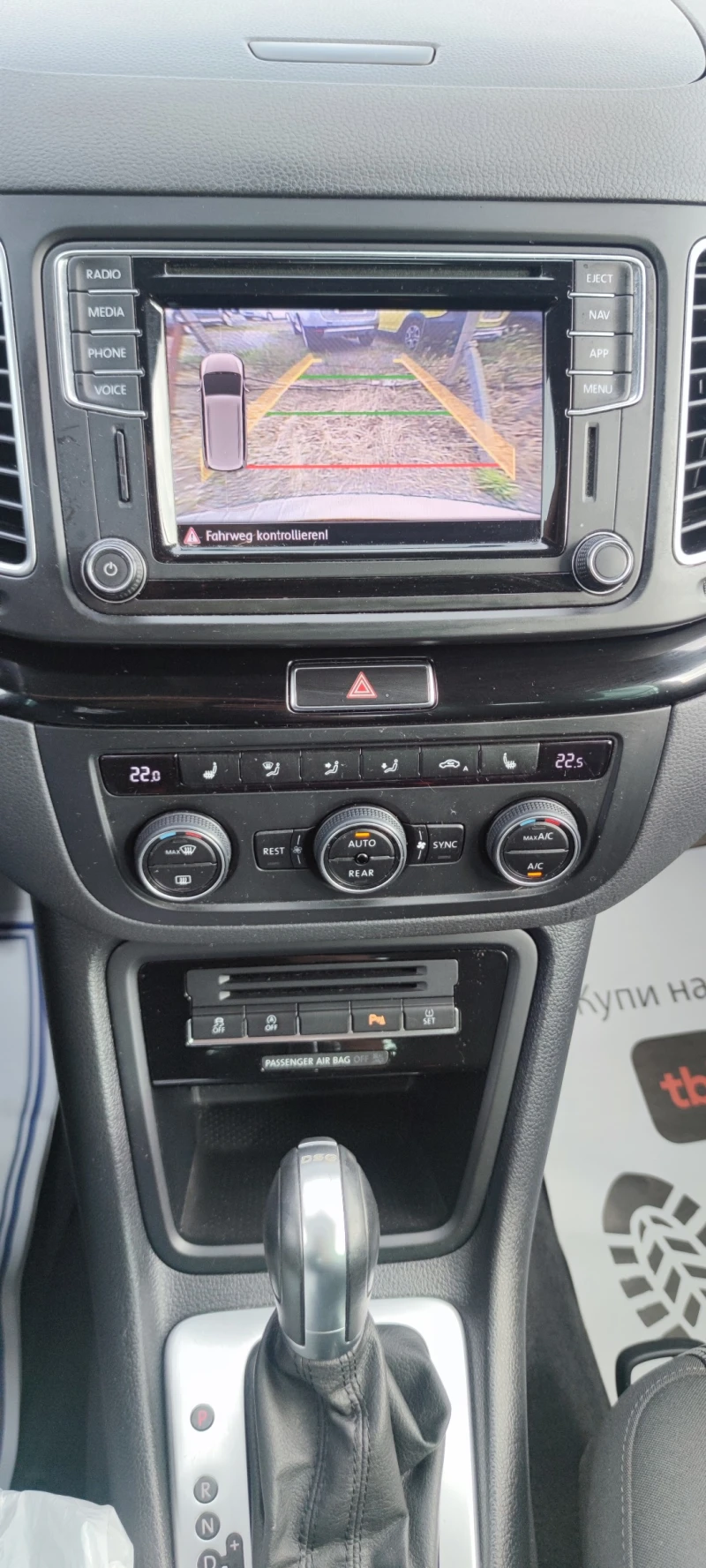 Seat Alhambra 2.0TDI DSG, снимка 8 - Автомобили и джипове - 50492594