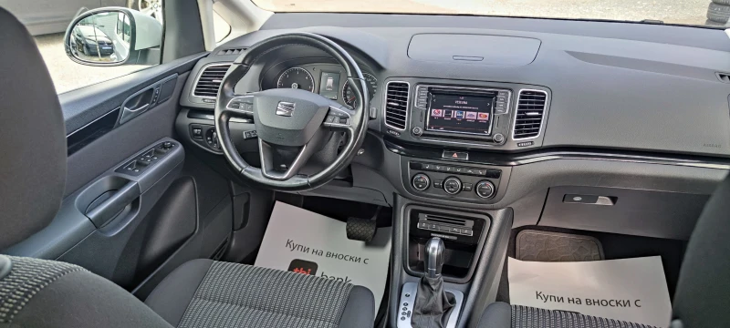 Seat Alhambra 2.0TDI DSG, снимка 7 - Автомобили и джипове - 50492594
