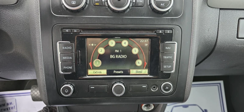 VW Touran, снимка 16 - Автомобили и джипове - 52446340