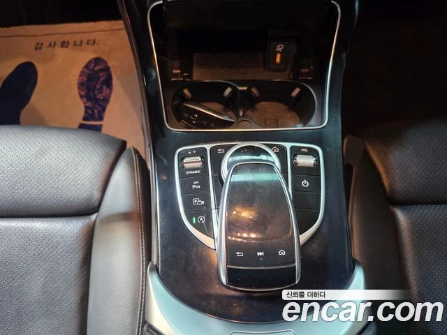 Mercedes-Benz C 200 | TOP SERVICE, снимка 15 - Автомобили и джипове - 56013766