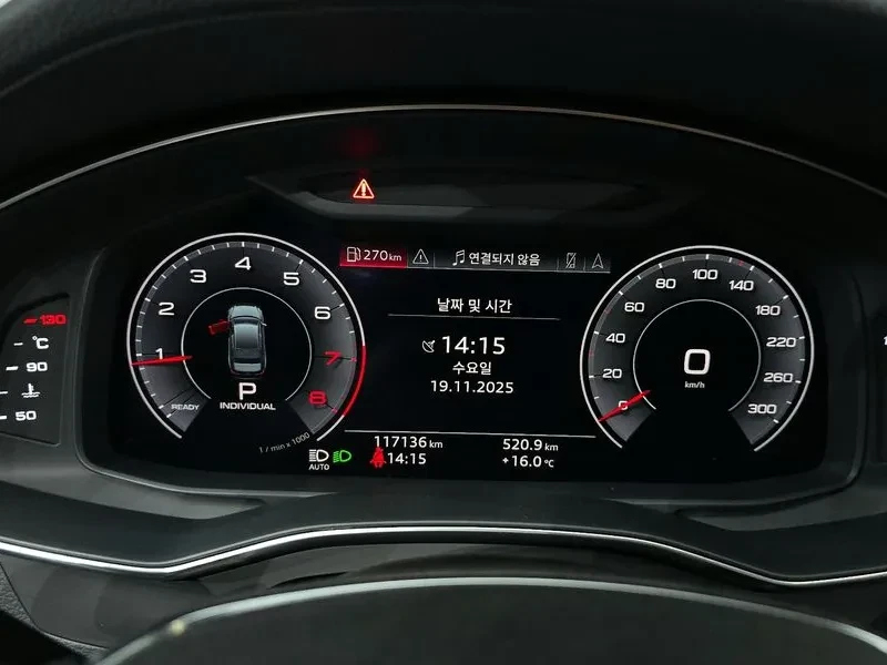 Audi A6 2.0 TFSI - САМО 30% АВАНС, снимка 8 - Автомобили и джипове - 56355466