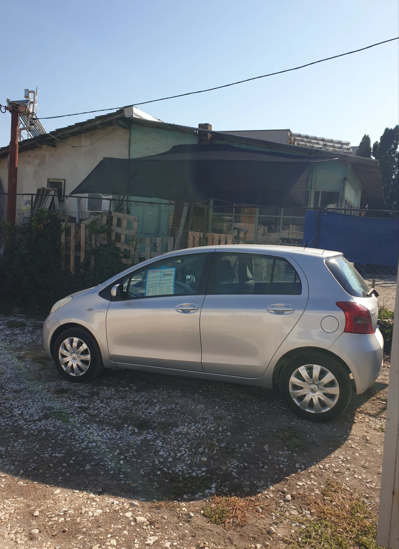 Toyota Yaris 1.4 D4D - изображение 5