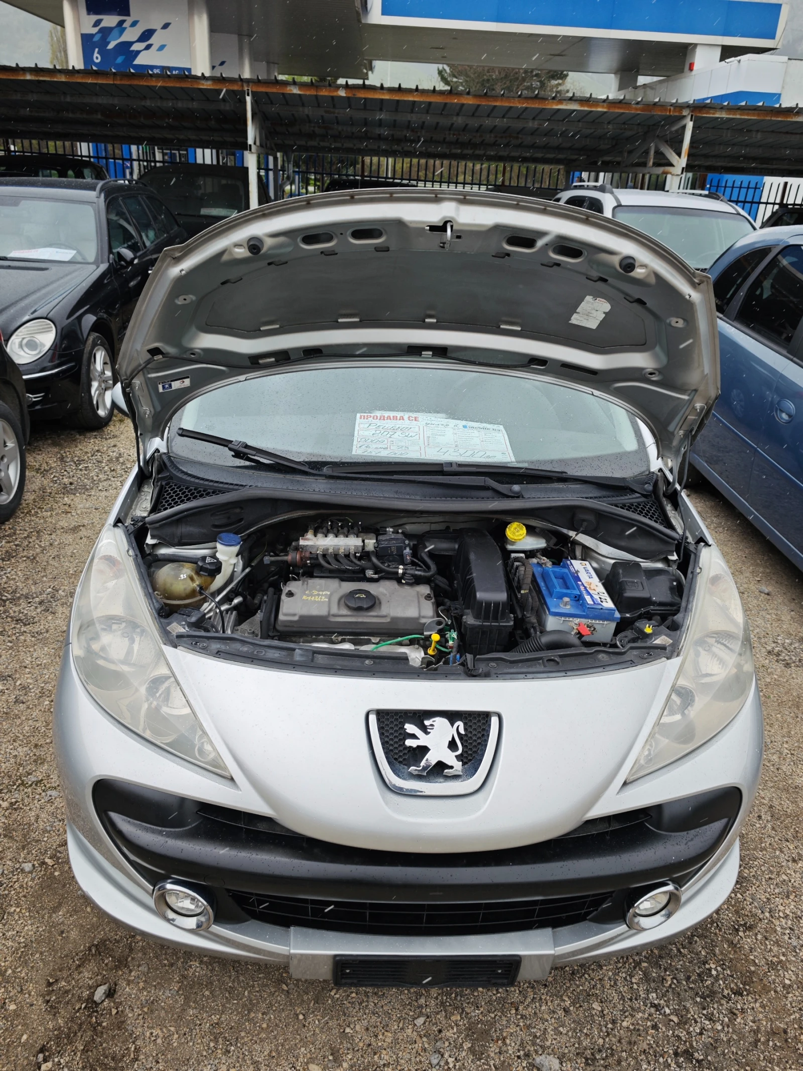 Peugeot 207 SW 1.4I  | Mobile.bg   12