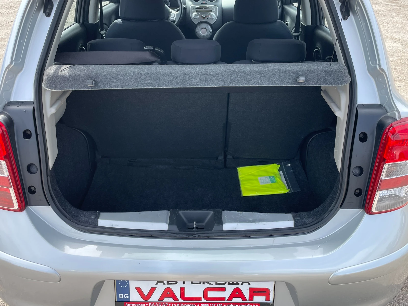 Nissan Micra    | Mobile.bg   12