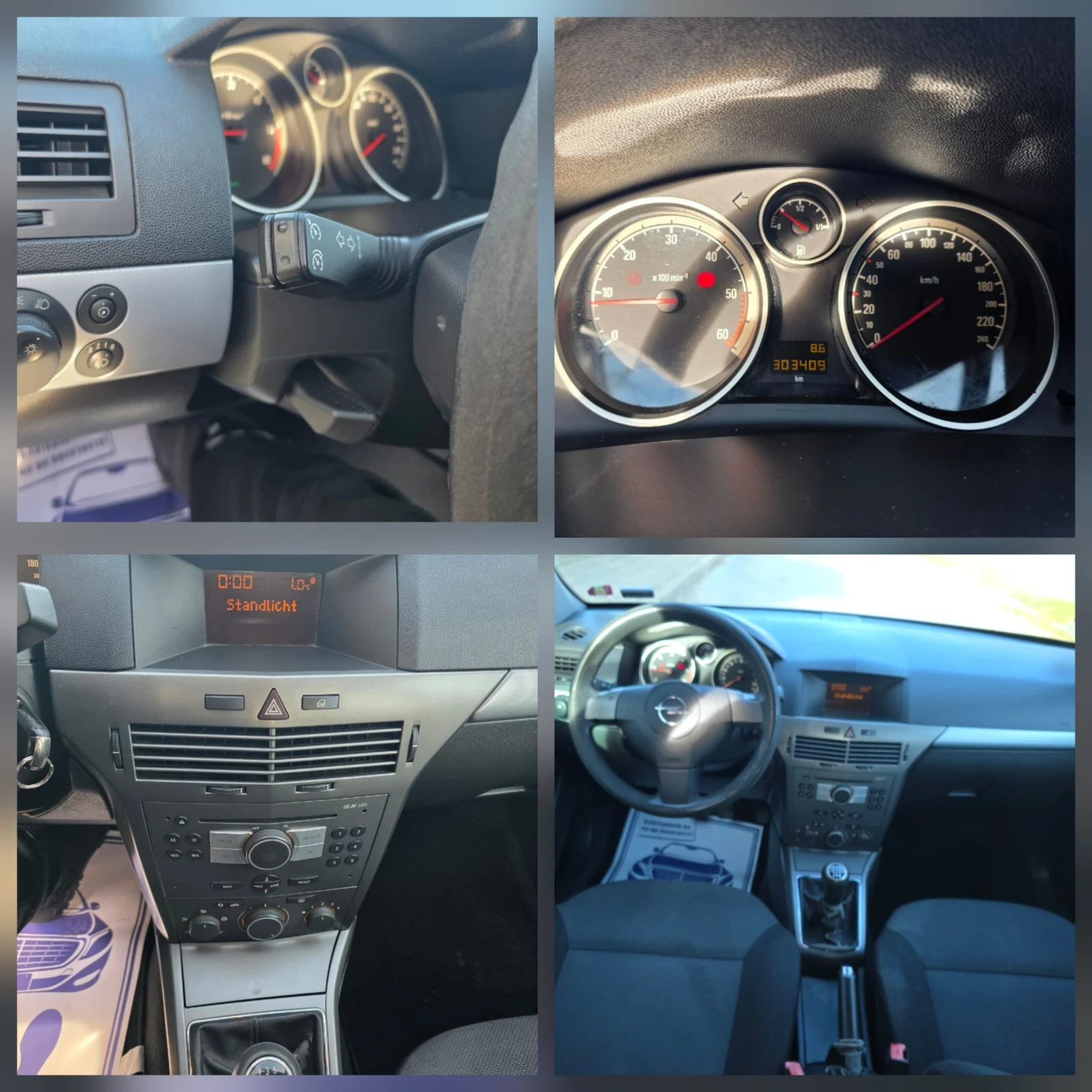 Opel Astra 1, 7CDTI | Mobile.bg � ����������� 15