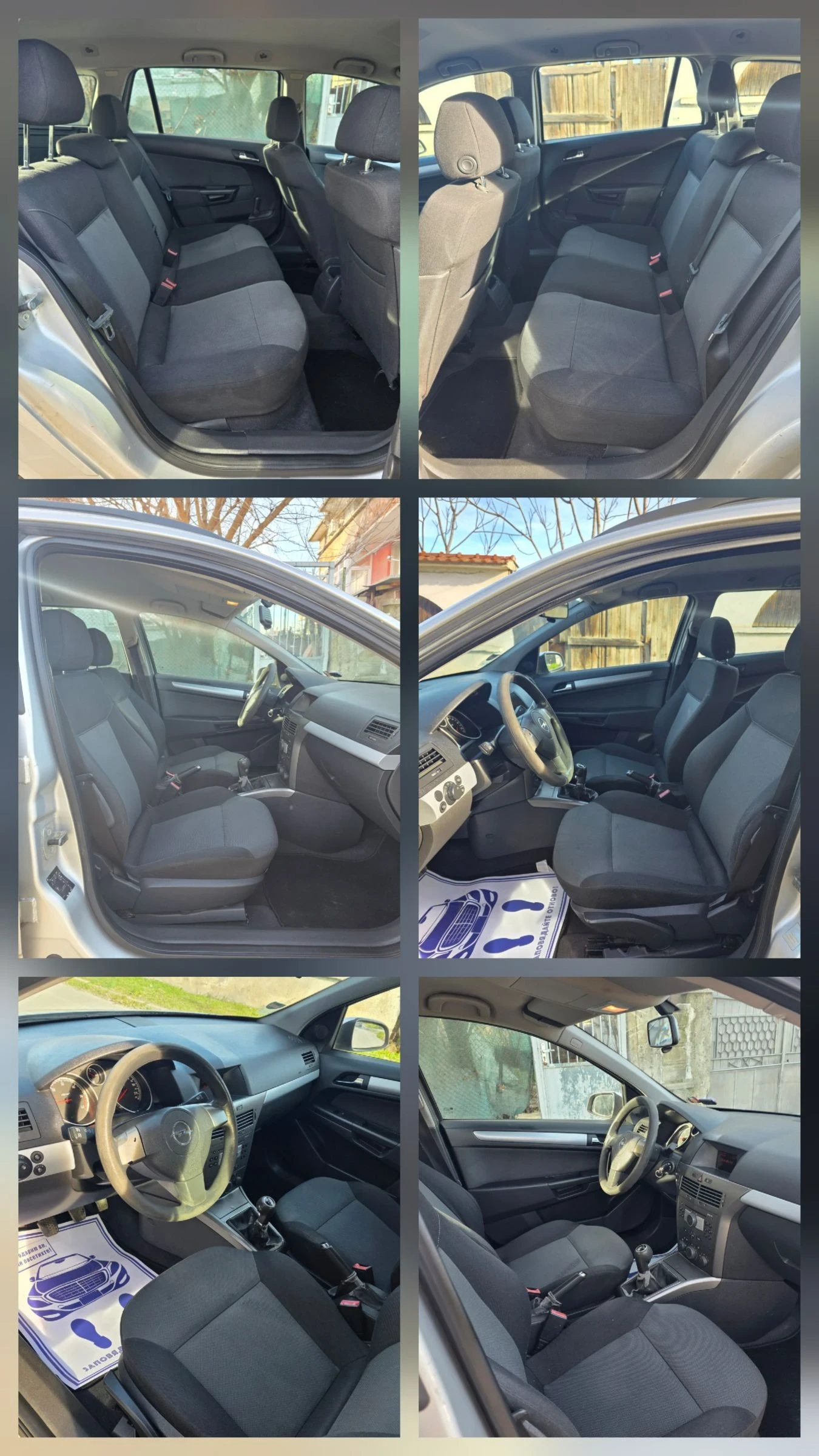 Opel Astra 1, 7CDTI | Mobile.bg � ����������� 13