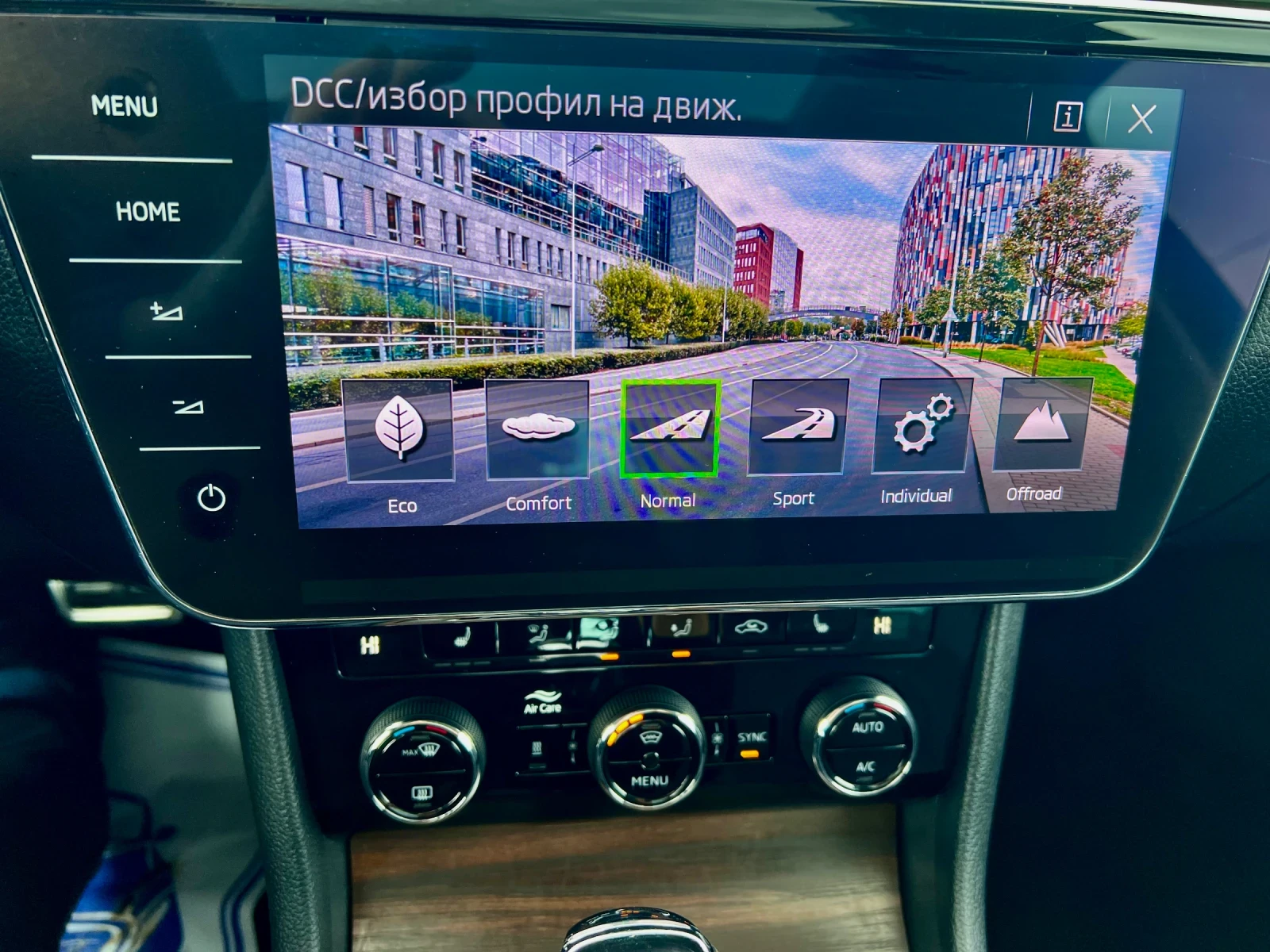 Skoda Superb SCOUT 7 DSG 4x4 2.0 TDI 190kc | Mobile.bg � ����������� 16