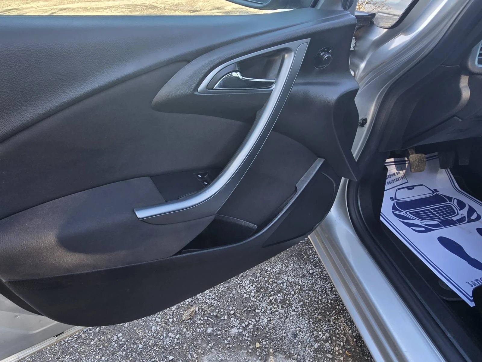 Opel Astra 1.6cdti/136hp/FACE/ПЕРФЕКТЕН - изображение 7