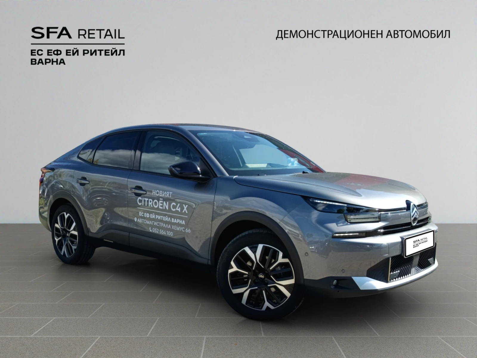 Citroen C4X MAX, снимка 7 - Автомобили и джипове - 54560509