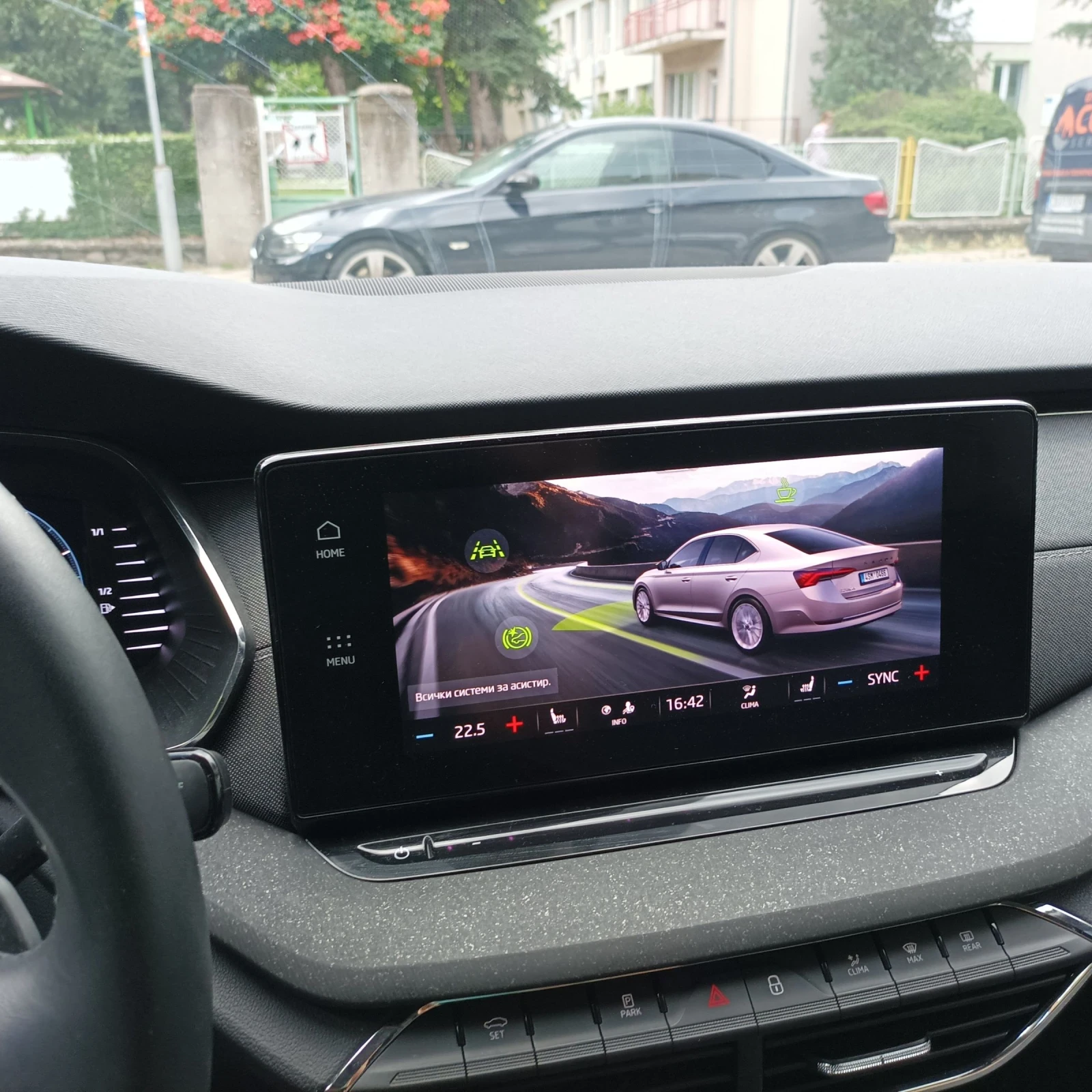 Skoda Octavia Style plus , снимка 6 - Автомобили и джипове - 54971948