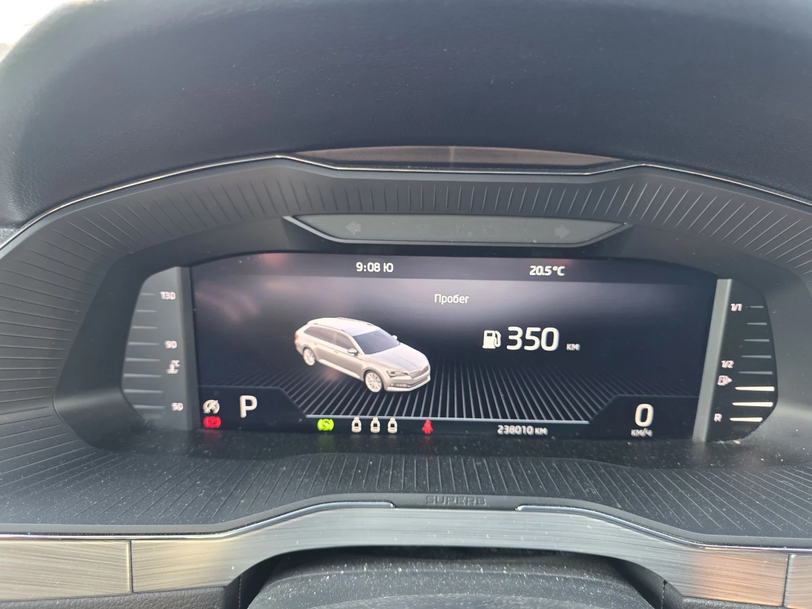 Skoda Superb 2.0TDi EXECUTIVE DSG EVO Лизинг, снимка 13 - Автомобили и джипове - 55249059